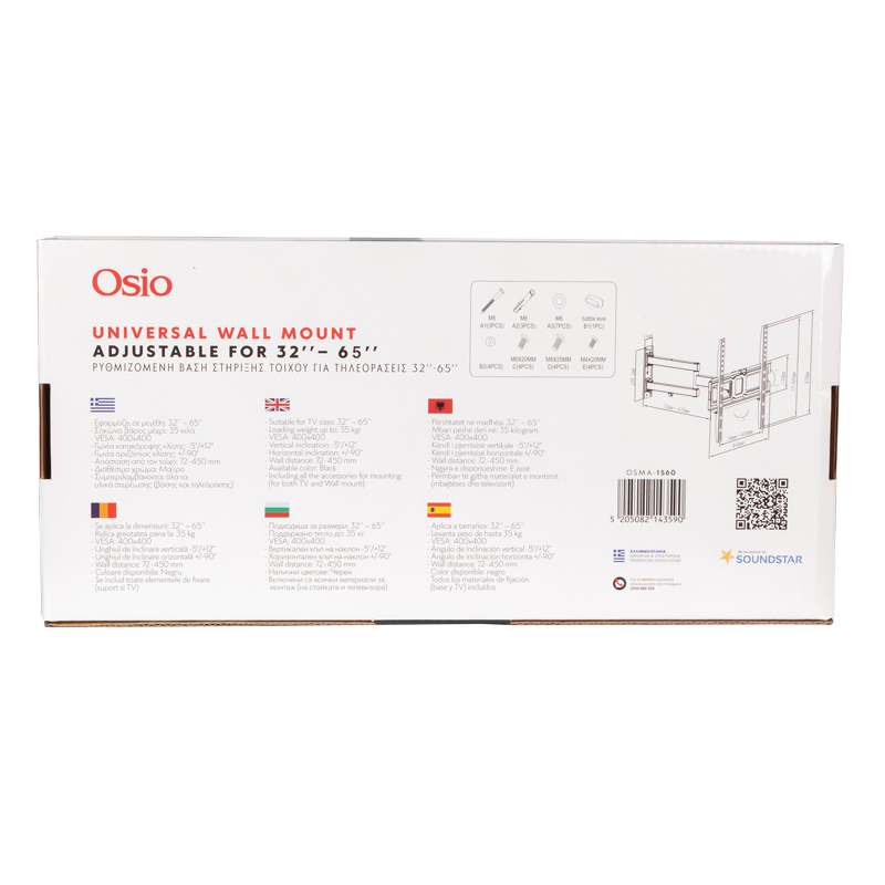 Osio OSMA-1560 Βάση τηλεόρασης 32’’- 65’’ VESA 400?400